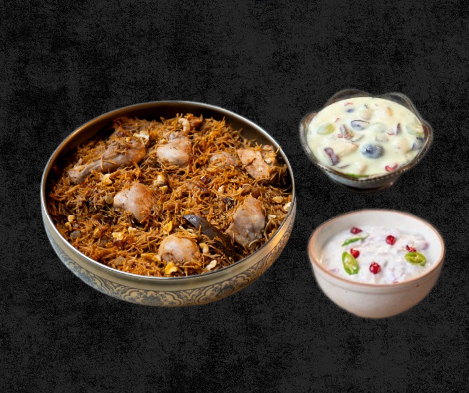 Lamb Biryani Combo - Serves 5 People