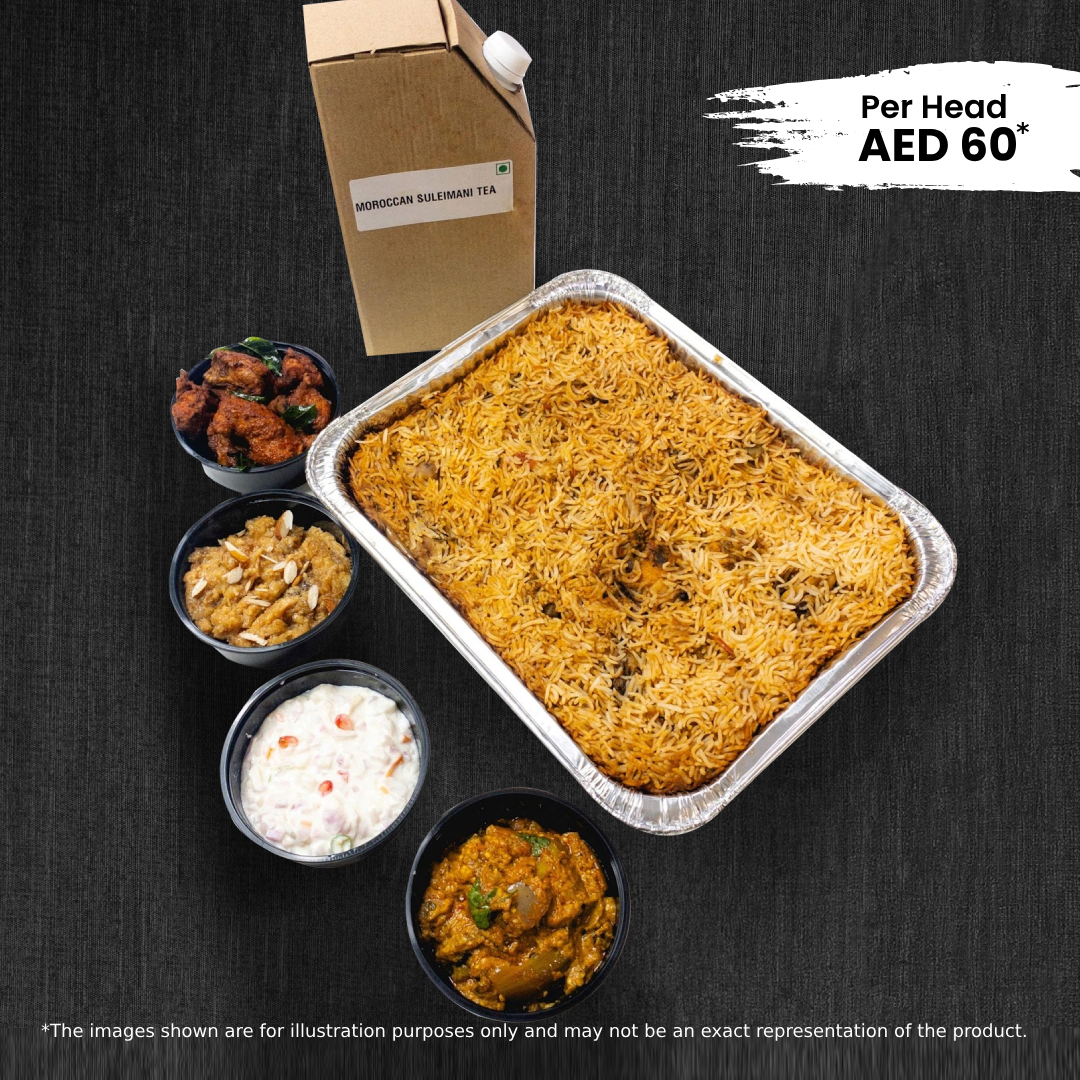 Lamb Biryani Combo - Serves 2 People – AED 60*/ Person